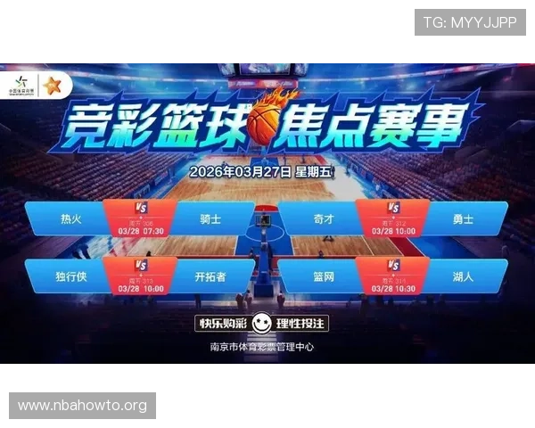 中国足彩比分直播频道，第一时间掌握各大联赛最新赛果与精彩瞬间