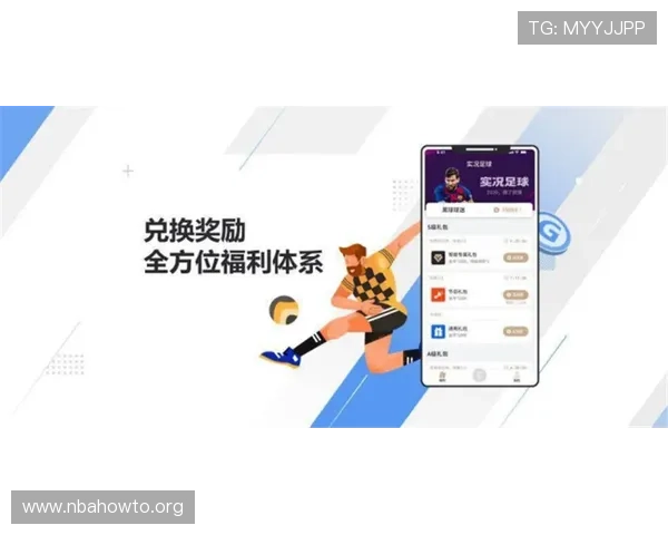 买球app正规平台的安全保障措施，确保每一笔投注都安全可靠