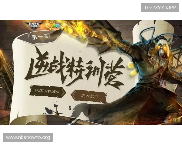 欧博官网下载官方平台,提供正版游戏资源免费下载服务 欧博官网下载官方平台,提供正版游戏资源免费下载服务