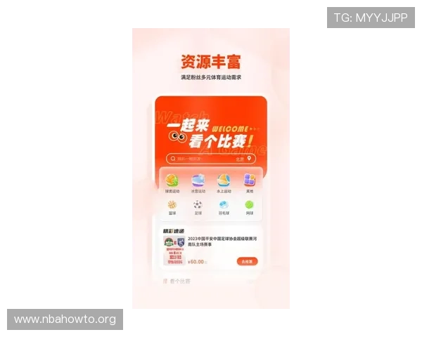 获取看球通体育app苹果版最新版本,畅享高清赛事直播和专业赛事分析服务 获取看球通体育app苹果版最新版本,畅享高清赛事直播和专业赛事分析服务