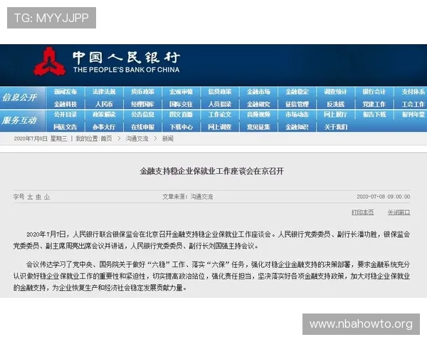 万狗体育官网用户注册指南及常见问题解答,帮助新手快速上手享受宠物赛事的乐趣 万狗体育官网用户注册指南及常见问题解答,帮助新手快速上手享受宠物赛事的乐趣