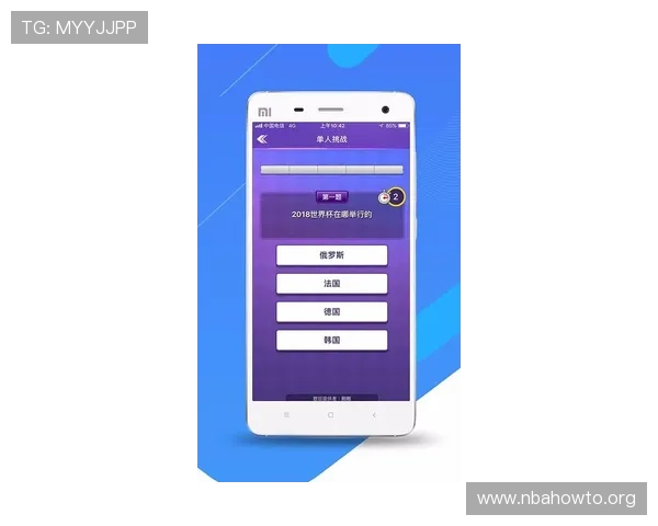 为什么选择网易体育门户作为获取体育新闻的首选平台,全面提升你的体育知识水平 为什么选择网易体育门户作为获取体育新闻的首选平台,全面提升你的体育知识水平