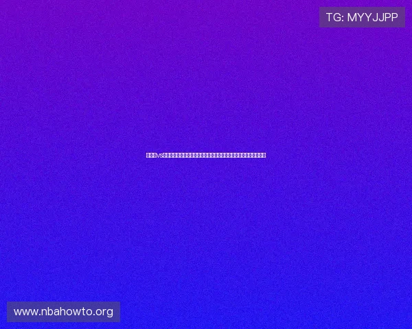 乌拉圭vs沙特球队排名最新更新，全面解析两队在世界杯中的竞争优势与潜力